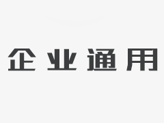 易玩棋牌官网:沧州给永昌开出了优厚条件